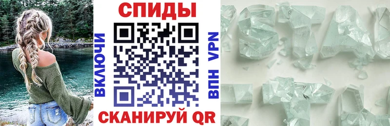 АМФЕТАМИН VHQ  где найти наркотики  Боровичи 