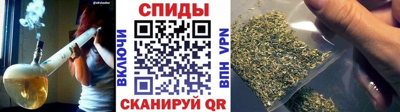 БУТИРАТ вода Боровичи