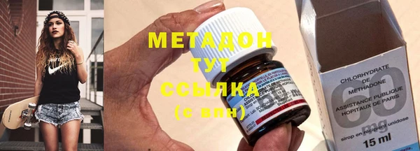 MESCALINE Алзамай
