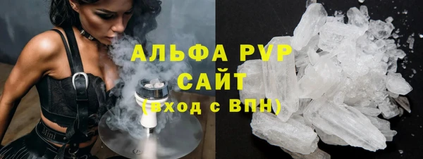 соль ск Алексеевка