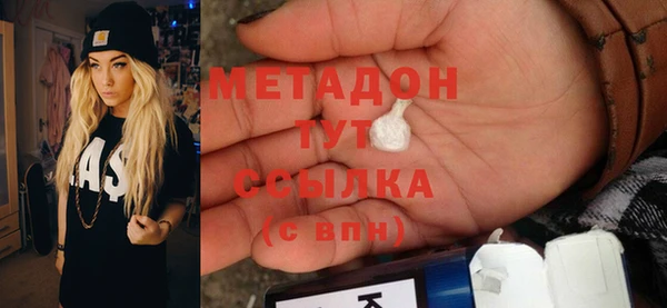 соль ск Алексеевка