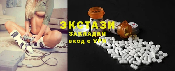 MESCALINE Алзамай