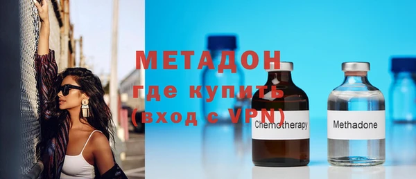 MESCALINE Алзамай
