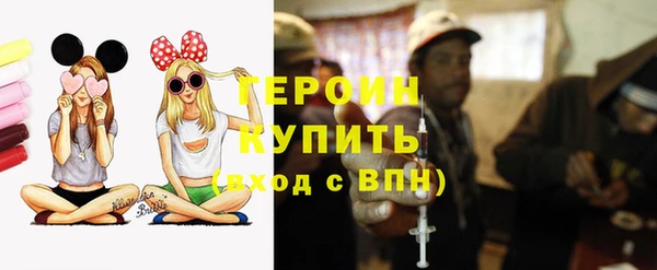 каннабис Инсар