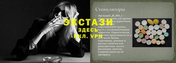 MESCALINE Алзамай