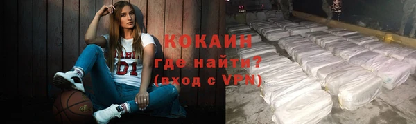 бутират Инта