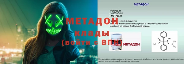 соль ск Алексеевка