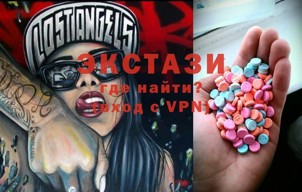 соль ск Алексин