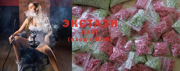соль ск Алексин