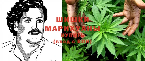 MESCALINE Алзамай