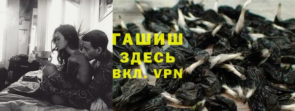 соль ск Алексеевка