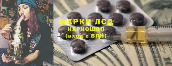 соль ск Алексеевка