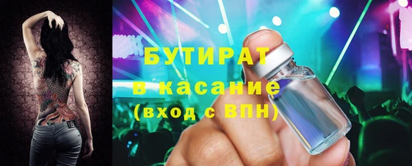 соль ск Алексеевка