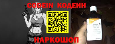 круглые Апрелевка