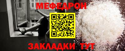 кокаин премиум Аргун