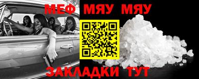 СК Апшеронск