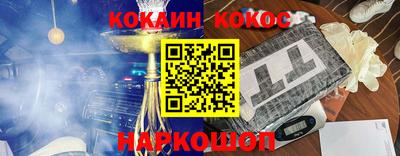 круглые Апрелевка