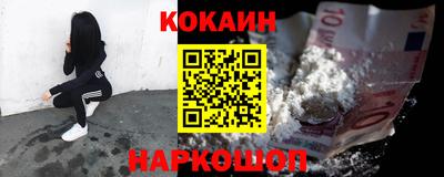 круглые Апрелевка