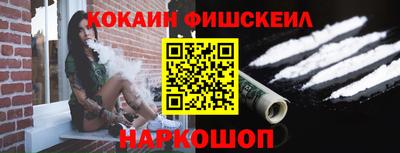 круглые Апрелевка