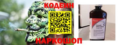 круглые Апрелевка