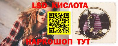 круглые Апрелевка