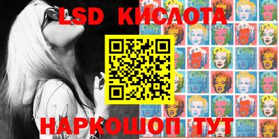 меф VHQ Апрелевка