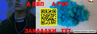 ПСИЛОЦИБИНОВЫЕ ГРИБЫ Апшеронск