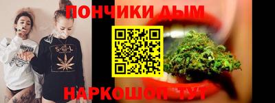 ПСИЛОЦИБИНОВЫЕ ГРИБЫ Апшеронск