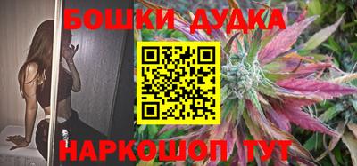 меф VHQ Апрелевка