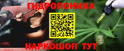 кокаин премиум Аргун