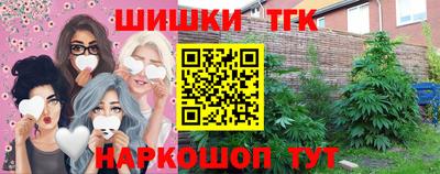 СК Апшеронск