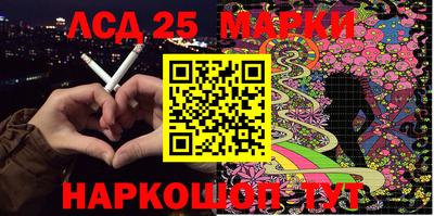 круглые Апрелевка