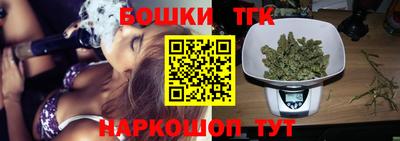 СК Апшеронск