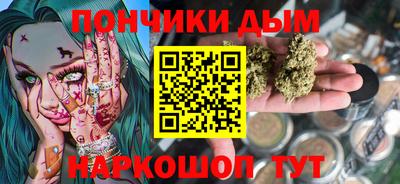 ПСИЛОЦИБИНОВЫЕ ГРИБЫ Апшеронск