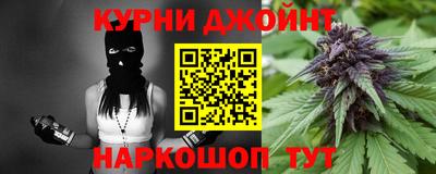 меф VHQ Апрелевка