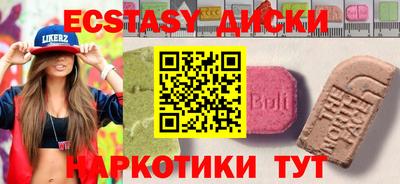 кокаин премиум Аргун