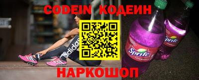 СК Апшеронск