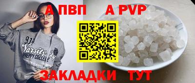 кокаин премиум Аргун