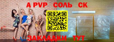 кокаин премиум Аргун