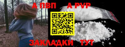 СК Апшеронск