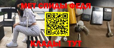 СК Апшеронск