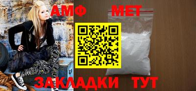 ПСИЛОЦИБИНОВЫЕ ГРИБЫ Апшеронск