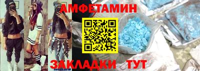 кокаин премиум Аргун