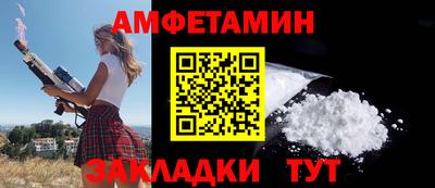 кокаин премиум Аргун