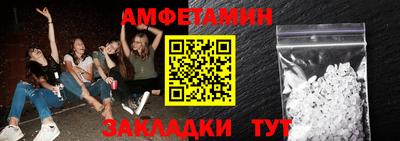 марки nbome Аргун