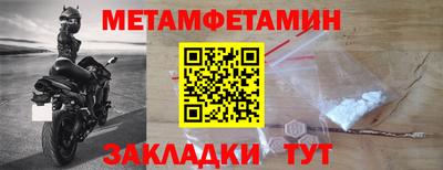 кокаин премиум Аргун