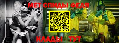бутират Берёзовский