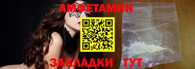 кокаин премиум Аргун