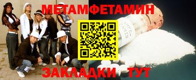 круглые Апрелевка