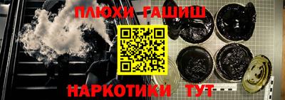 кокаин премиум Аргун